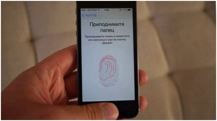 "Эс" как доллар. Обзор смартфона iPhone 5s (доллар, обзор, смартфона, iphone, iPhone iPhone) "Эс" как доллар. Обзор смартфона iPhone 5s