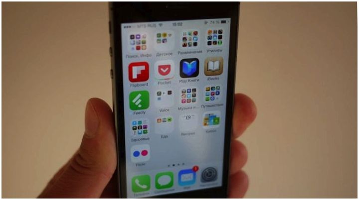 "Эс" как доллар. Обзор смартфона iPhone 5s (доллар, обзор, смартфона, iphone, iPhone iPhone) "Эс" как доллар. Обзор смартфона iPhone 5s