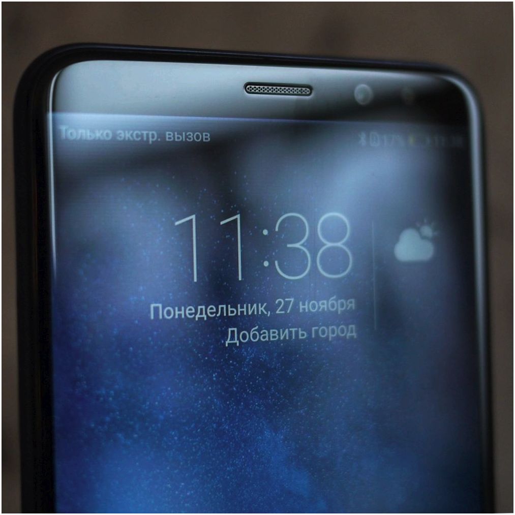 Обзор смартфона Huawei Nova 2i: в четыре "глаза"