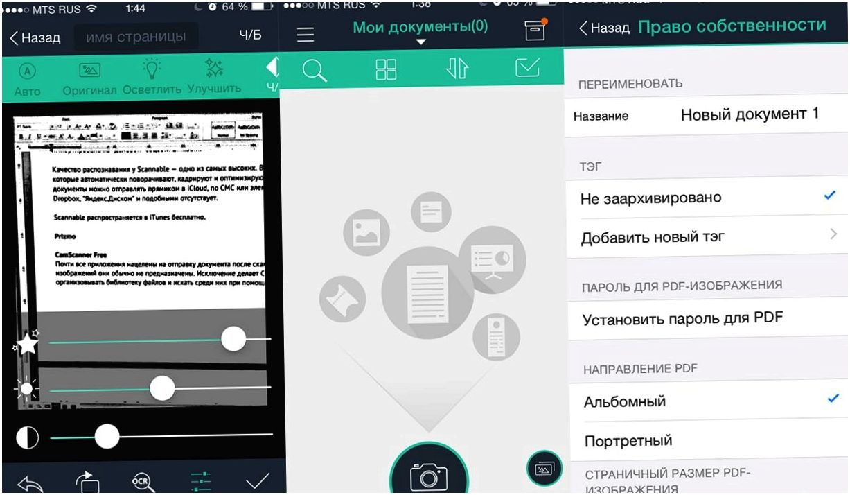 Лучшие приложения для сканирования документов на iOS и Android