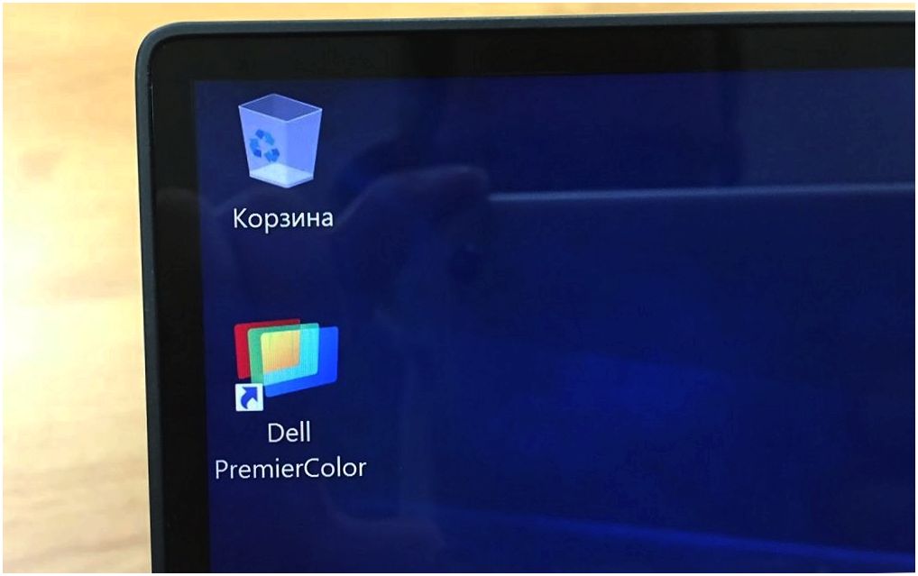 Обзор ноутбука Dell XPS 15: рекордсмен с "безрамочным" дисплеем