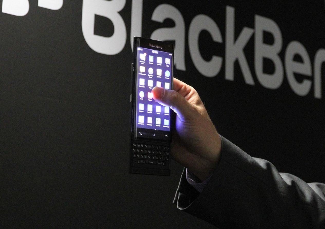 Выставка MWC 2016: какими гаджетами удивят производители?