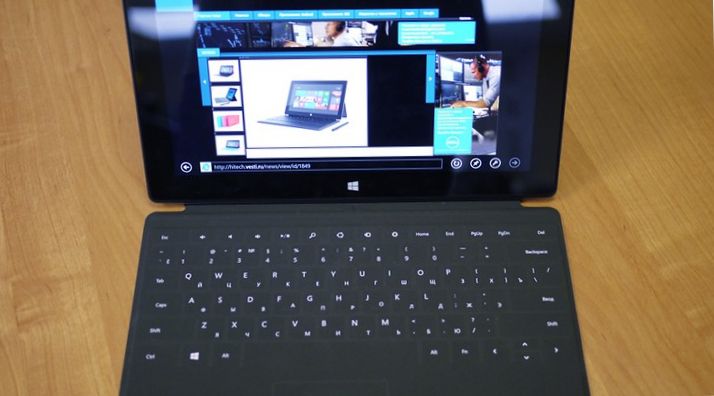 Под поверхностью. Обзор планшета Microsoft Surface RT