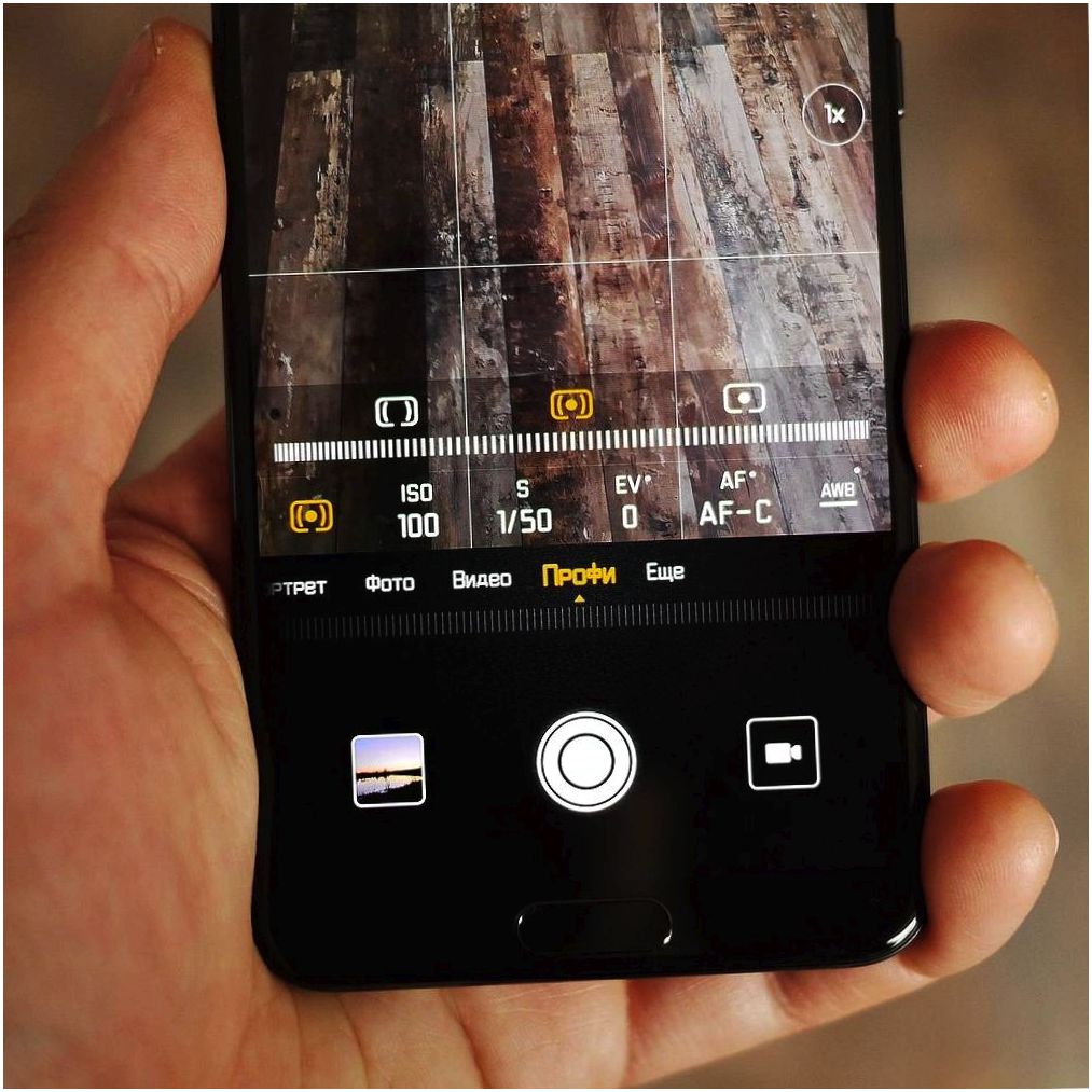 Фототест Huawei P20 Pro: что умеет смартфон с тройной камерой