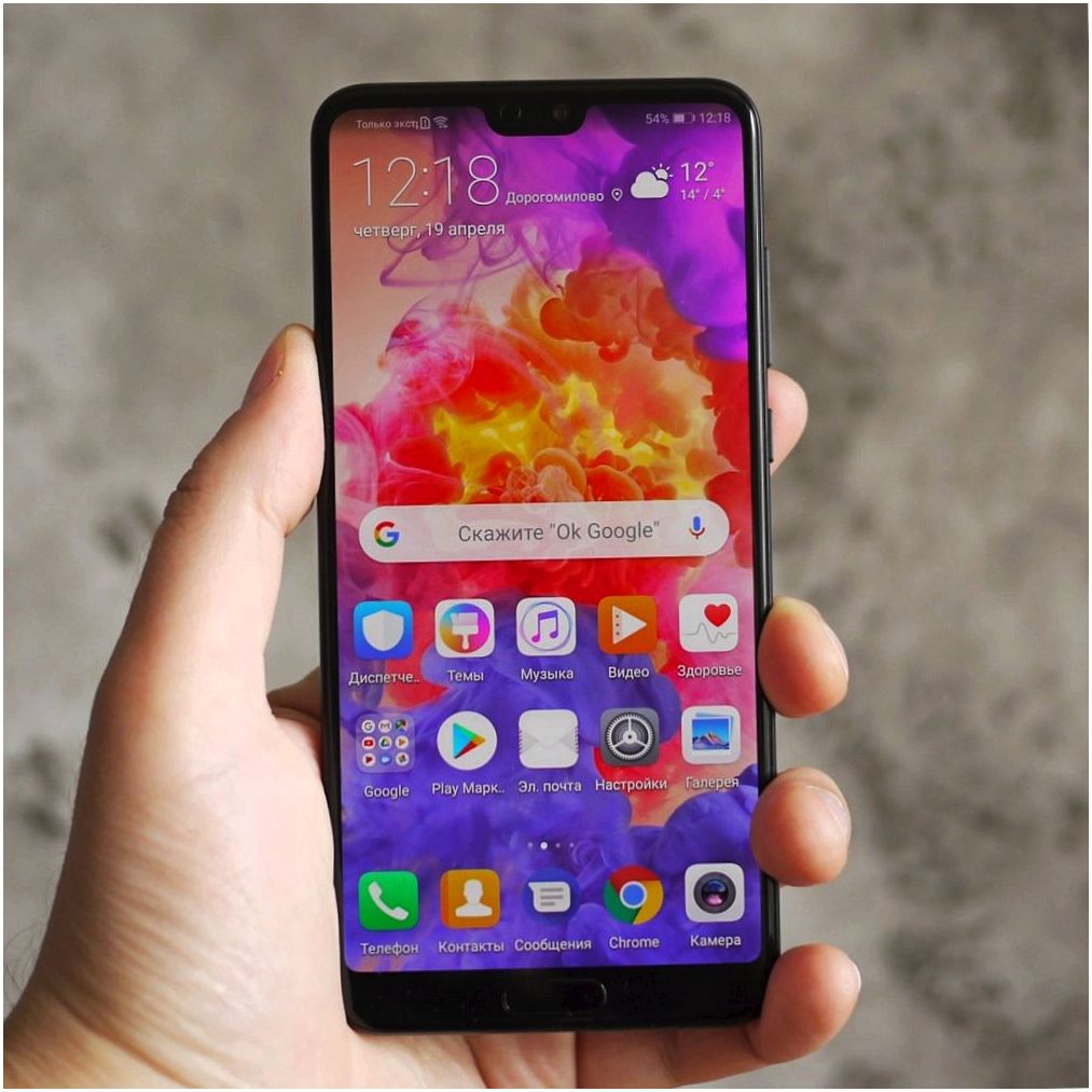 Фототест Huawei P20 Pro: что умеет смартфон с тройной камерой