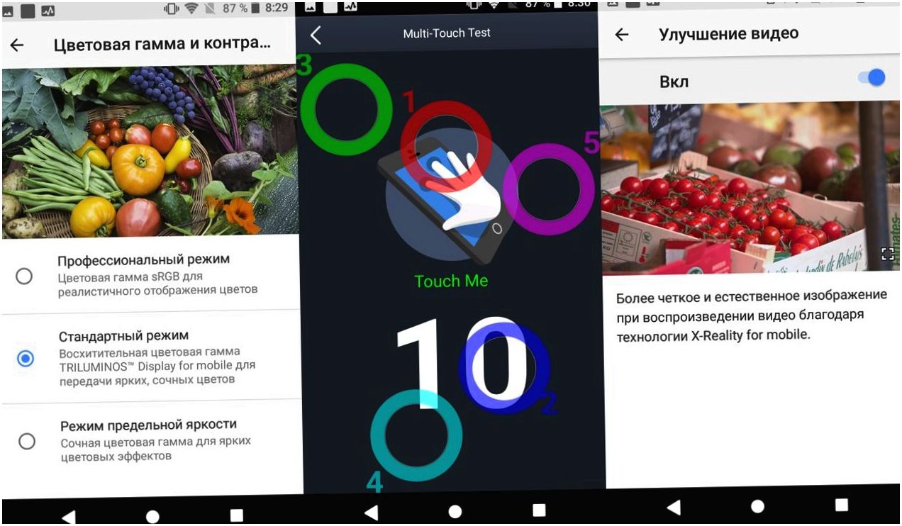 Обзор смартфона Sony Xperia XZ1 Compact: компактный крепыш