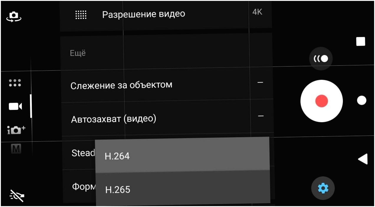 Обзор смартфона Sony Xperia XZ1 Compact: компактный крепыш