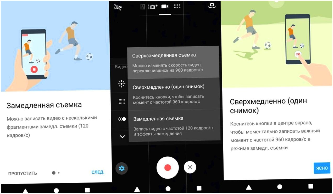 Обзор смартфона Sony Xperia XZ1 Compact: компактный крепыш