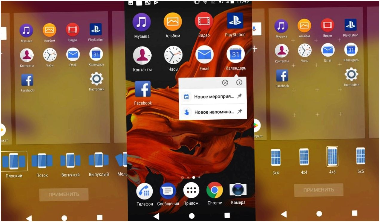 Обзор смартфона Sony Xperia XZ1 Compact: компактный крепыш