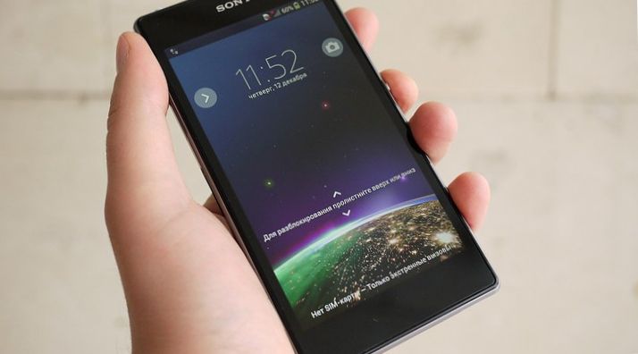 Продолжение последовало. Обзор смартфона Sony Xperia Z1