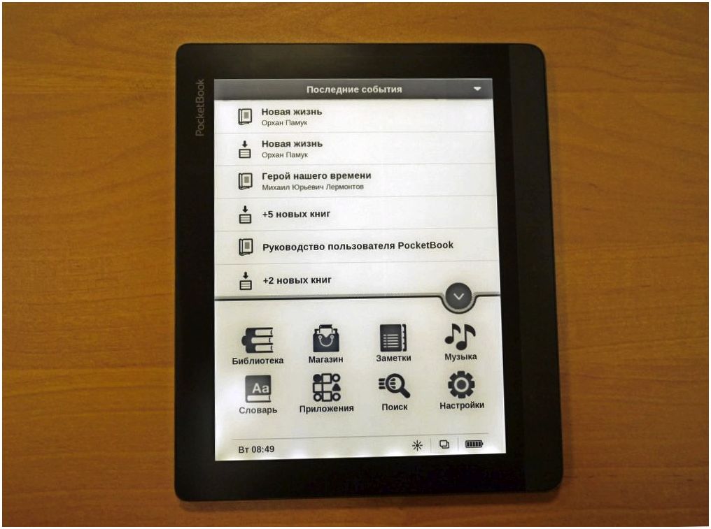 Обзор букридера PocketBook 840: пионер высокого разрешения (обзор, букридера, pocketbook, пионер, высокий) Обзор букридера PocketBook 840: пионер высокого разрешения
