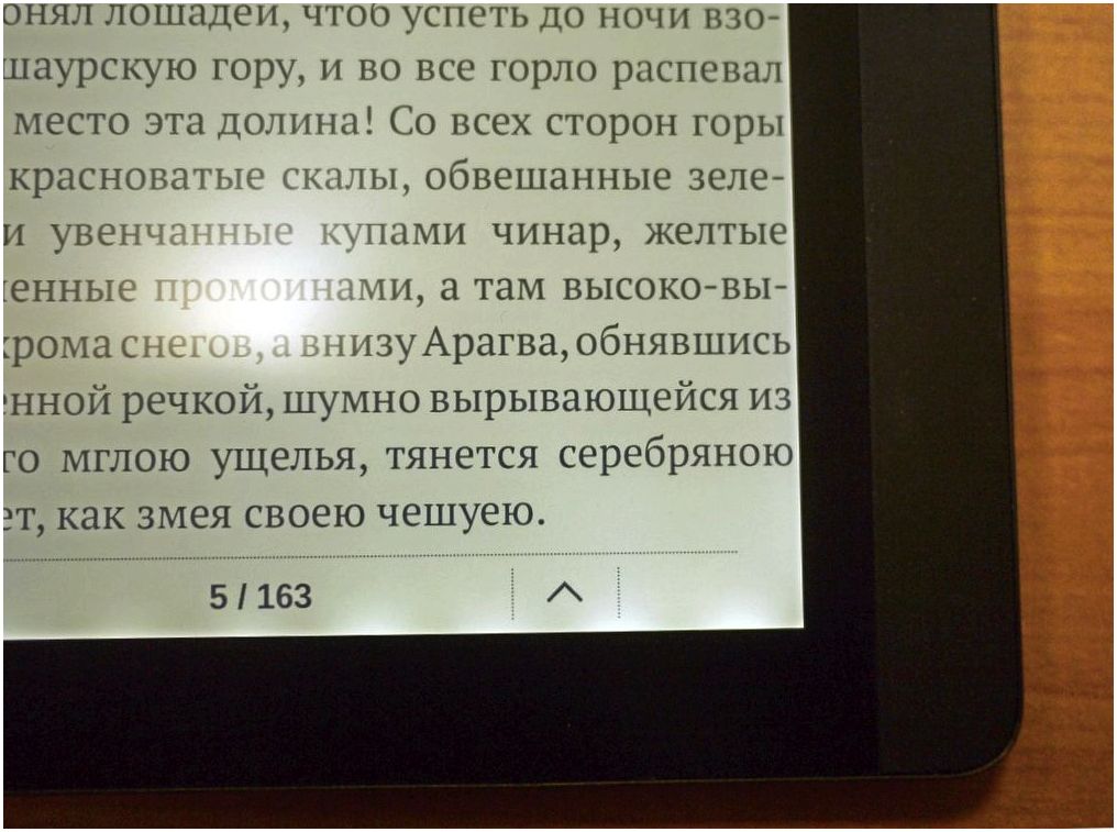 Обзор букридера PocketBook 840: пионер высокого разрешения (обзор, букридера, pocketbook, пионер, высокий) Обзор букридера PocketBook 840: пионер высокого разрешения