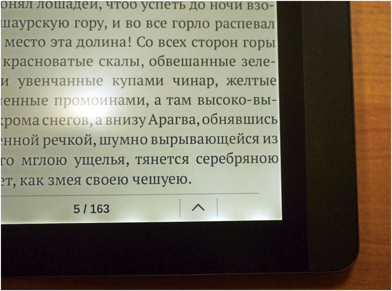 Обзор букридера PocketBook 840: пионер высокого разрешения (обзор, букридера, pocketbook, пионер, высокий) Обзор букридера PocketBook 840: пионер высокого разрешения