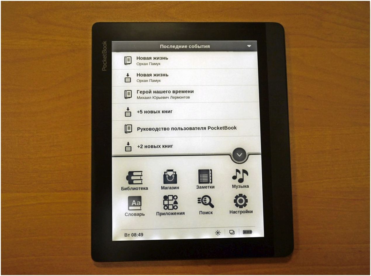 Обзор букридера PocketBook 840: пионер высокого разрешения (обзор, букридера, pocketbook, пионер, высокий) Обзор букридера PocketBook 840: пионер высокого разрешения