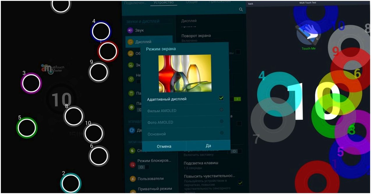 Обзор планшета Samsung Galaxy Tab S 8.4: козырь - дисплей