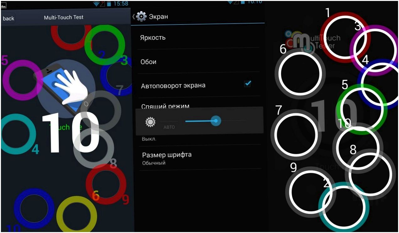 Обзор смартфона Explay 4Game: c игровым настроем (обзор, смартфона, explay, 4game) Обзор смартфона Explay 4Game: c игровым настроем