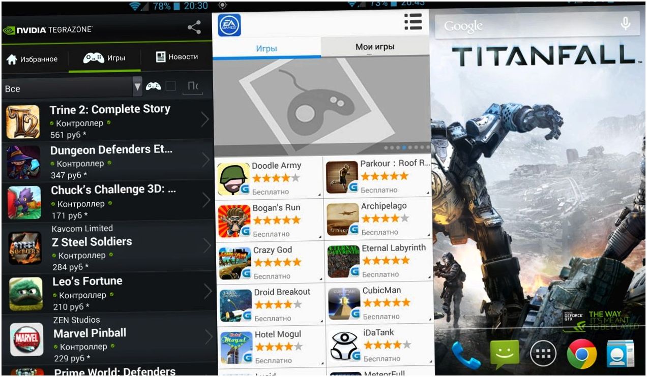 Обзор смартфона Explay 4Game: c игровым настроем (обзор, смартфона, explay, 4game) Обзор смартфона Explay 4Game: c игровым настроем