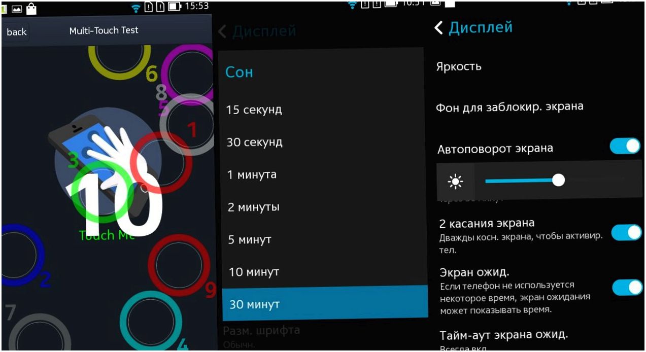 Обзор смартфона Nokia X2 Dual SIM: леденец на третье