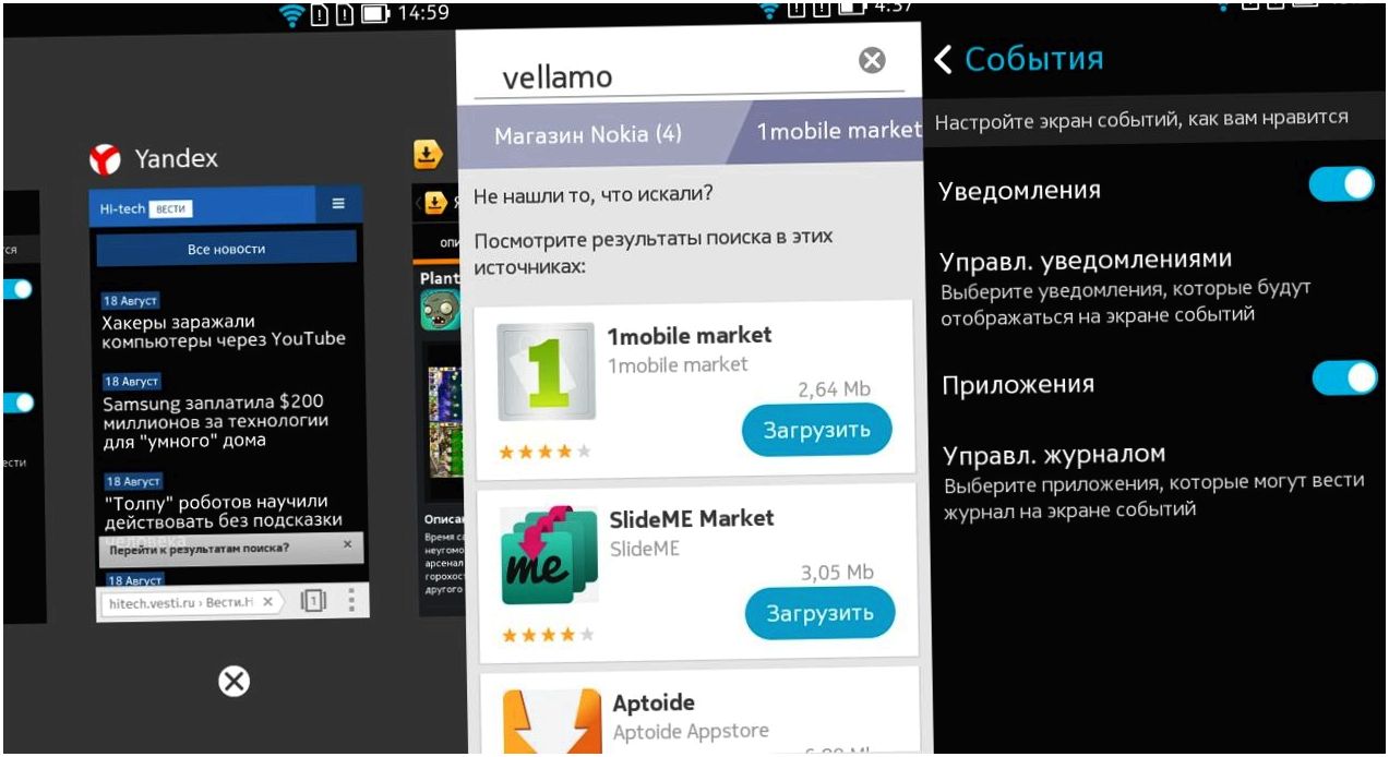 Обзор смартфона Nokia X2 Dual SIM: леденец на третье
