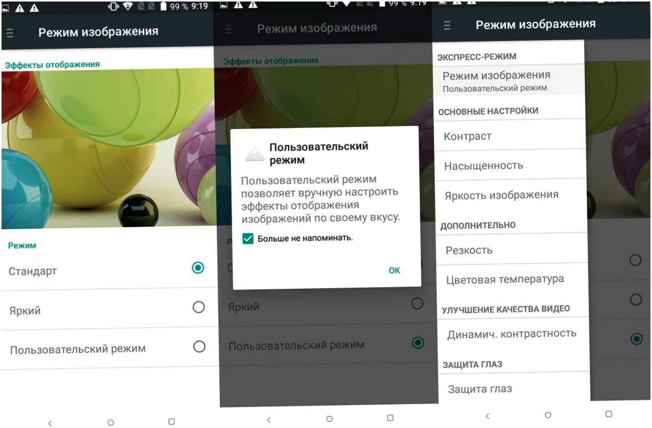 Обзор смартфона Alcatel 5: врио флагмана