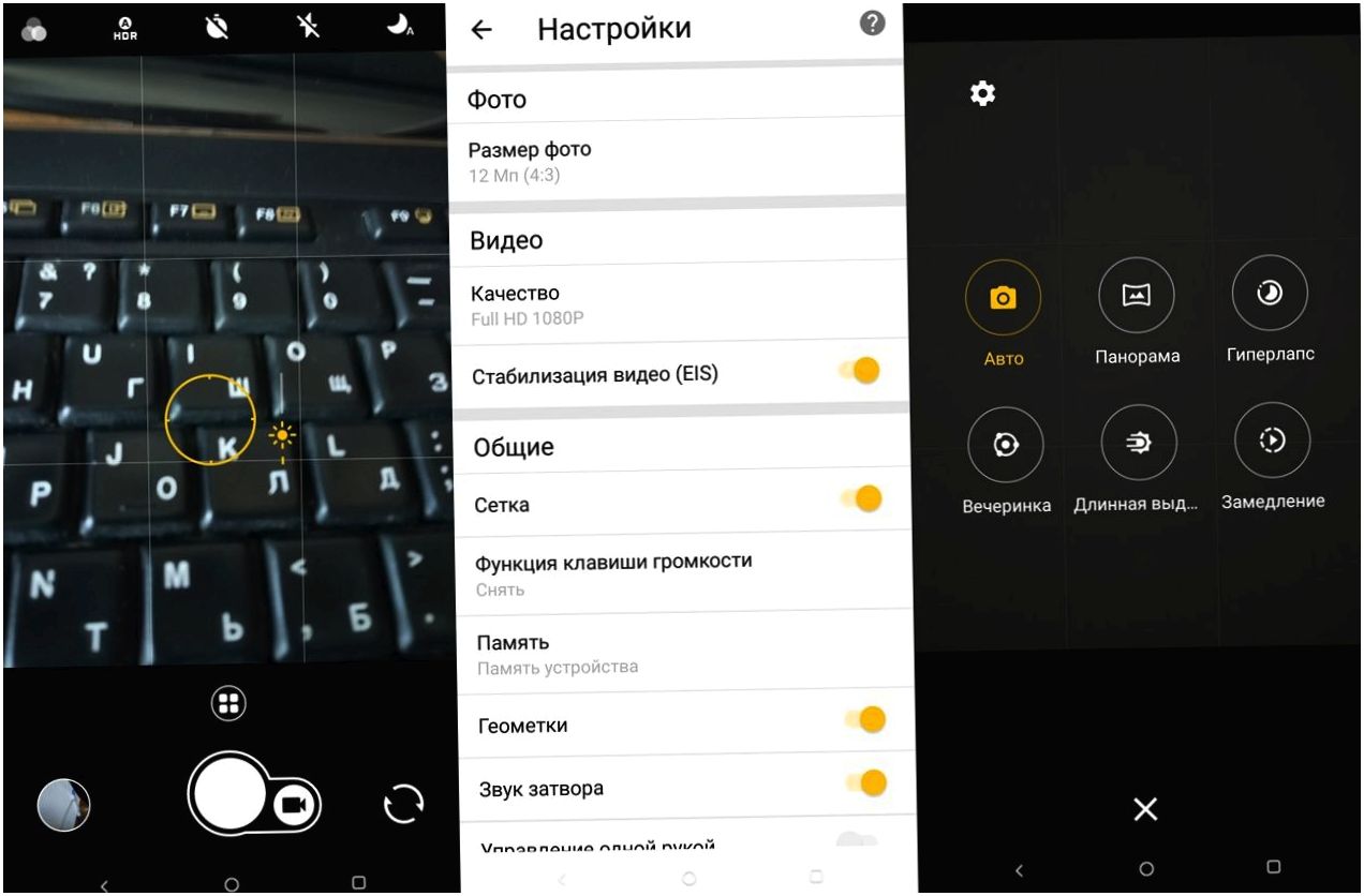 Обзор смартфона Alcatel 5: врио флагмана