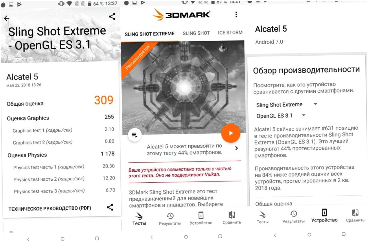 Обзор смартфона Alcatel 5: врио флагмана