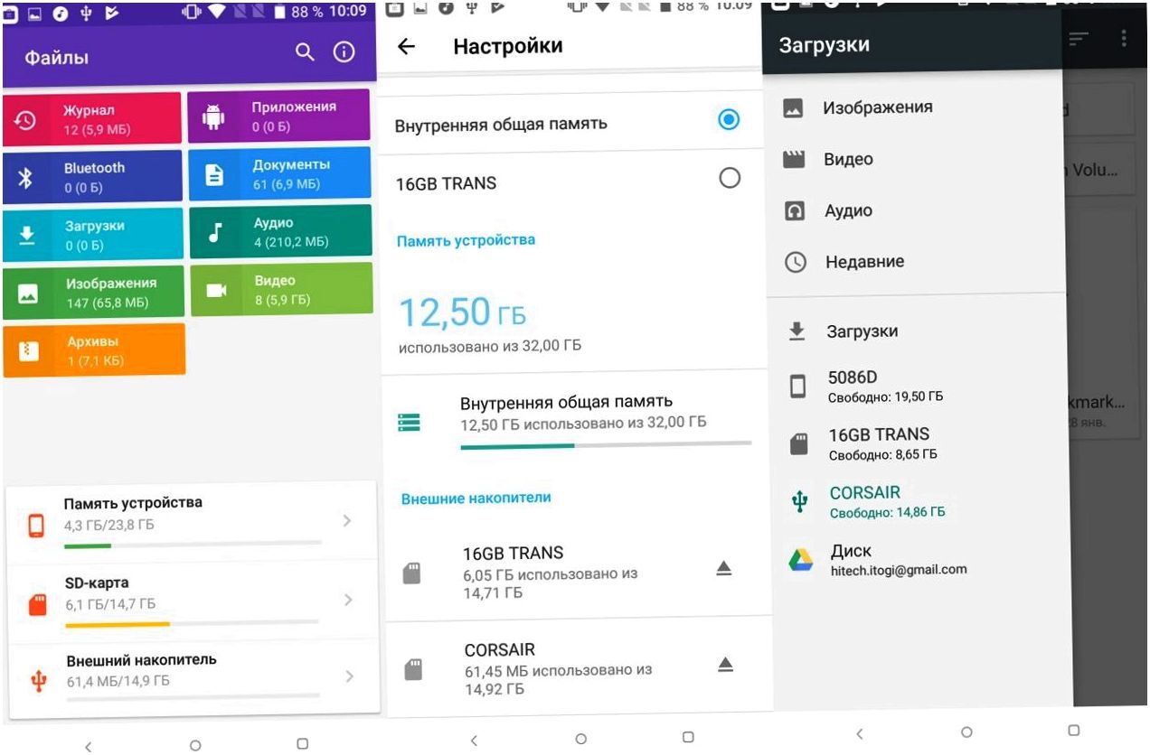 Обзор смартфона Alcatel 5: врио флагмана