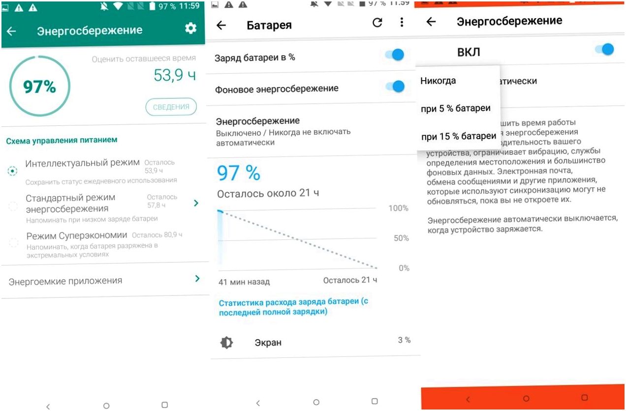 Обзор смартфона Alcatel 5: врио флагмана