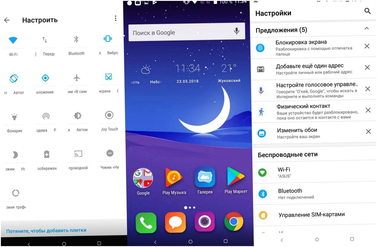 Обзор смартфона Alcatel 5: врио флагмана