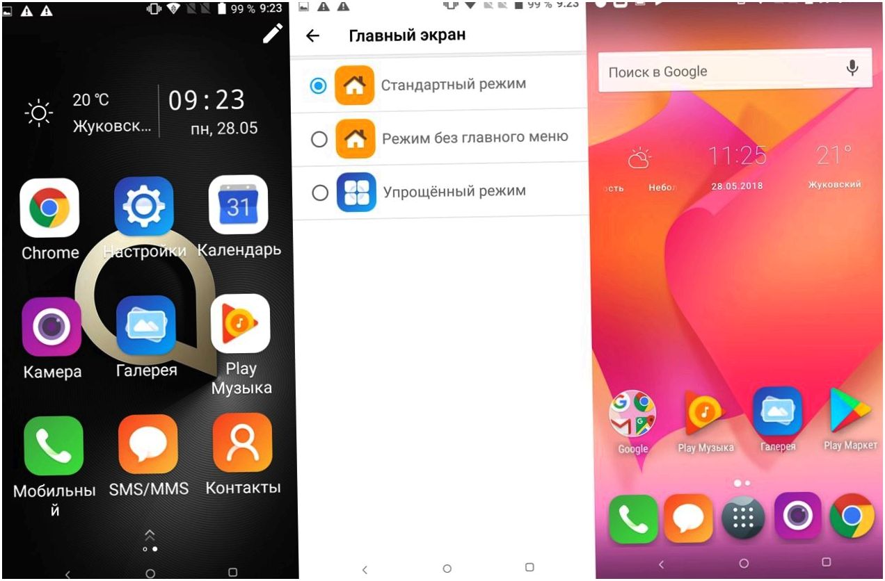 Обзор смартфона Alcatel 5: врио флагмана