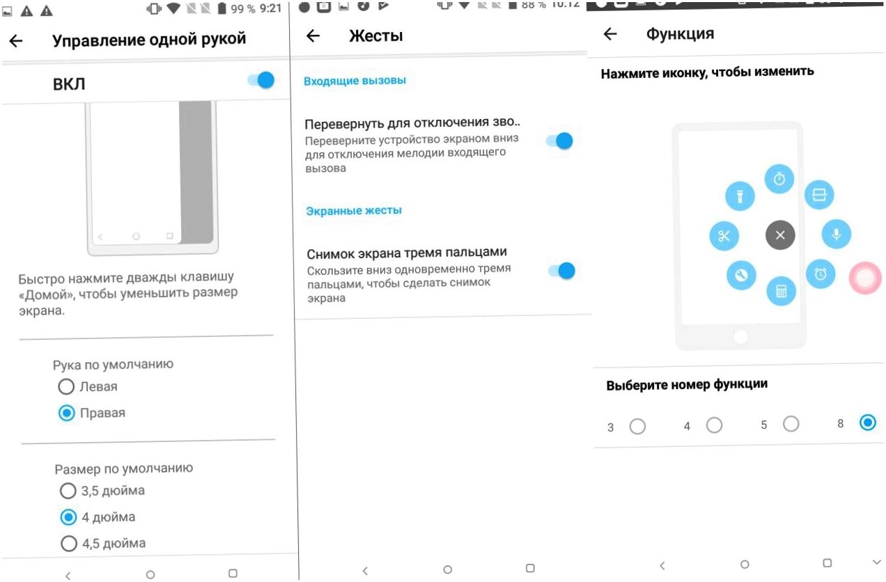 Обзор смартфона Alcatel 5: врио флагмана