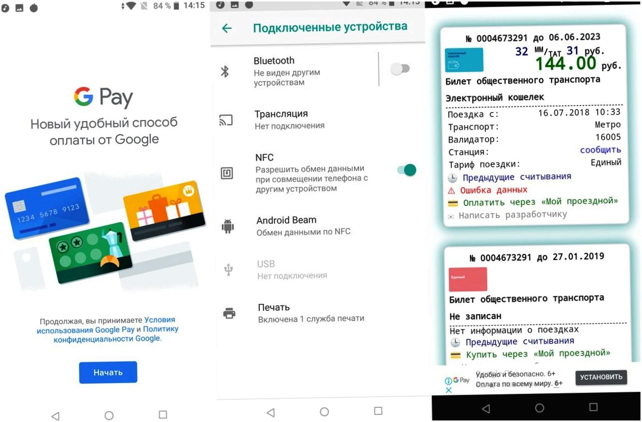 Обзор смартфона Asus ZenFone Max Pro (M1): долгожитель на чистом Android