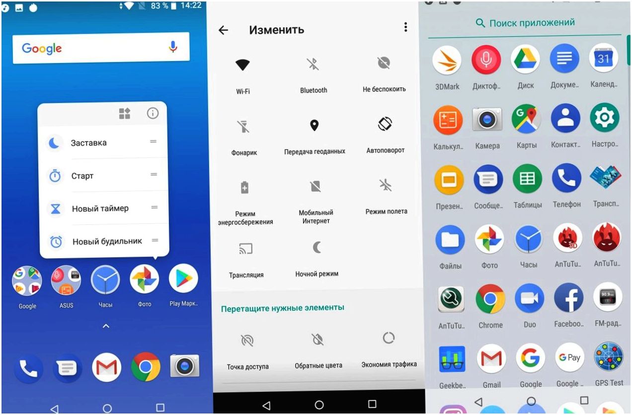 Обзор смартфона Asus ZenFone Max Pro (M1): долгожитель на чистом Android