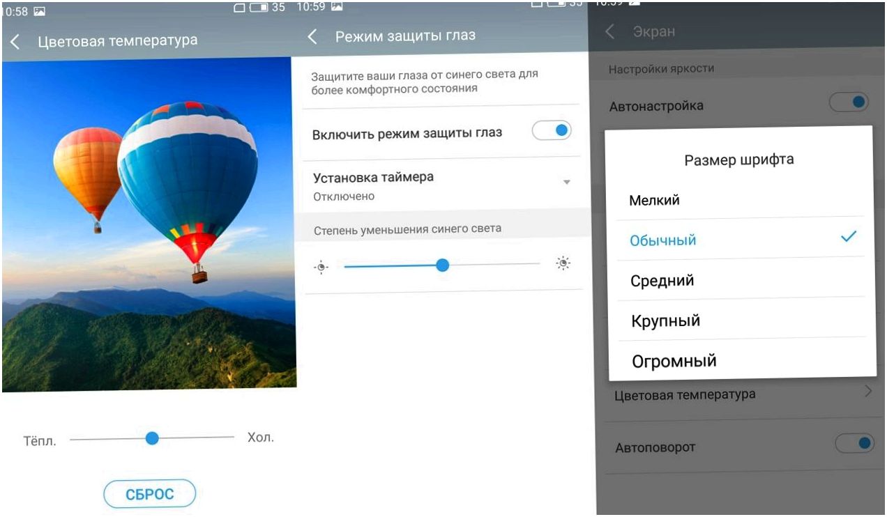 Обзор смартфона Meizu M5 Note: работа над ошибками
