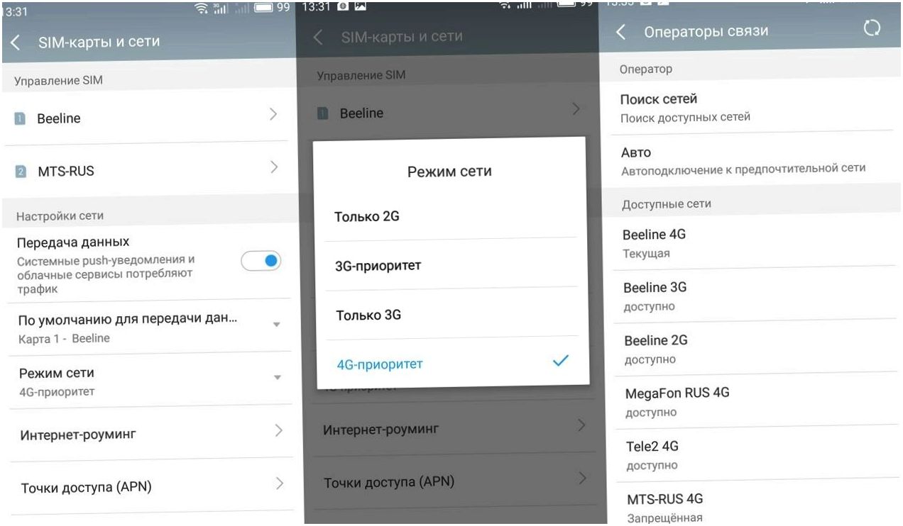 Обзор смартфона Meizu M5 Note: работа над ошибками
