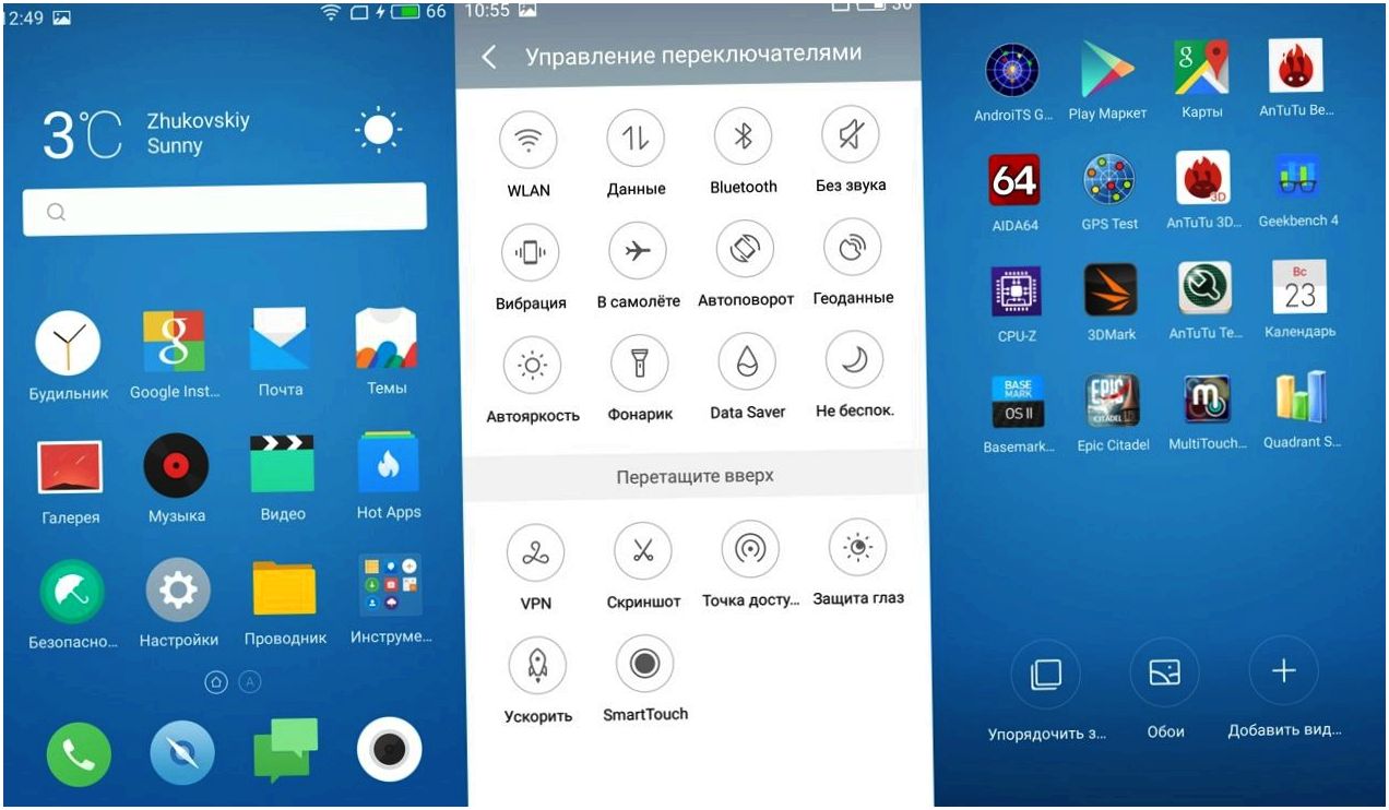 Обзор смартфона Meizu M5 Note: работа над ошибками