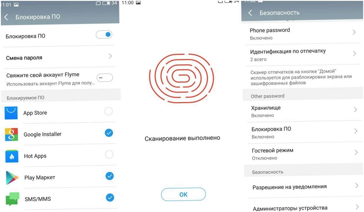 Обзор смартфона Meizu M5 Note: работа над ошибками