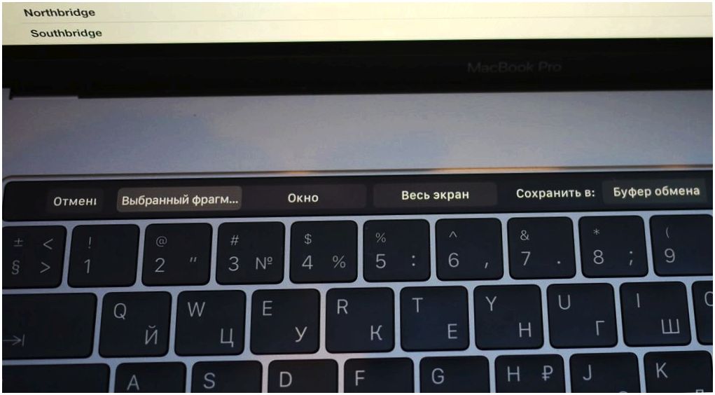 15-дюймовый MacBook Pro с Touch Bar: длительный тест у журналиста и дизайнера