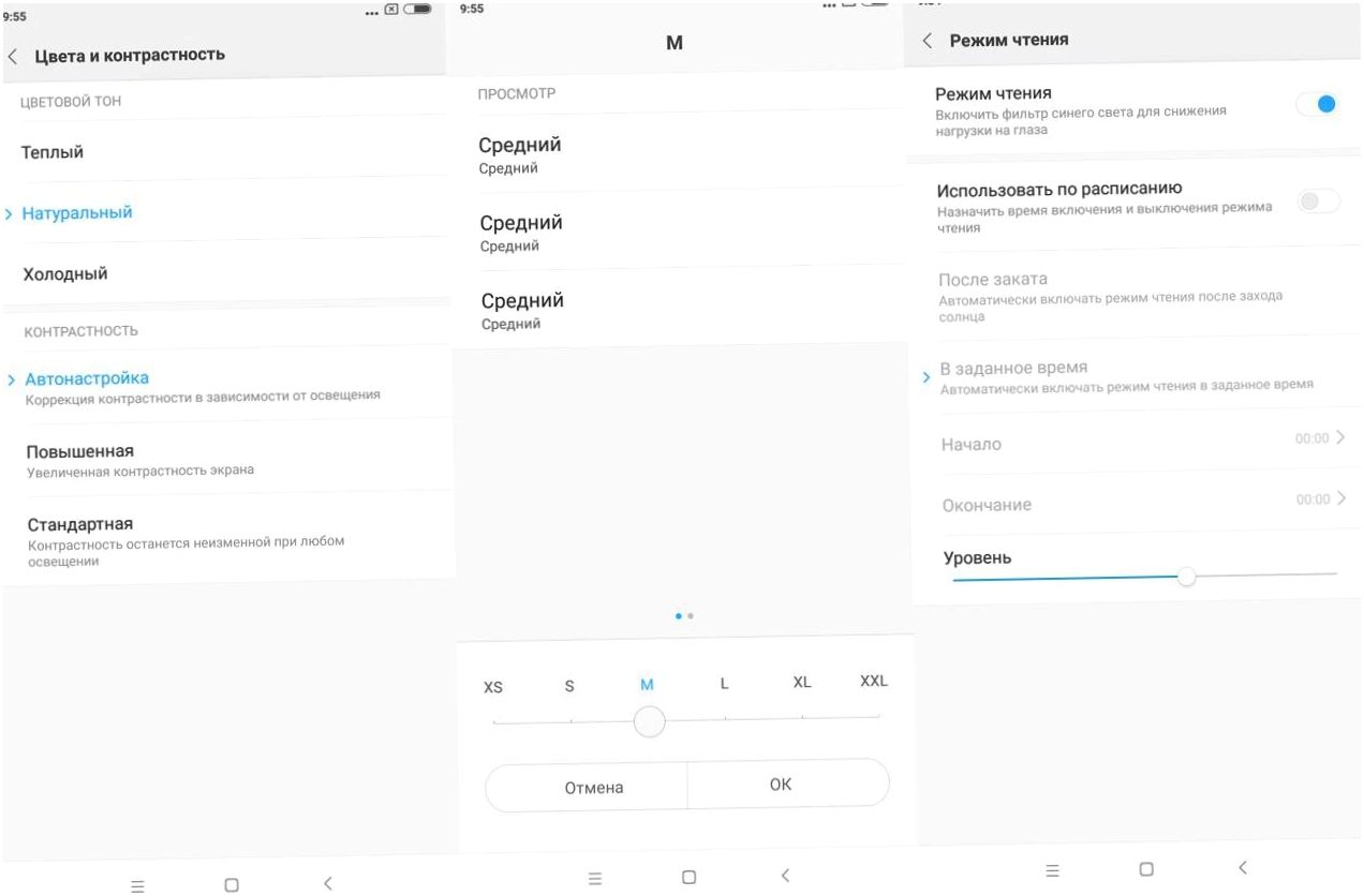 Обзор смартфона Xiaomi Redmi Note 5: отличный, от других