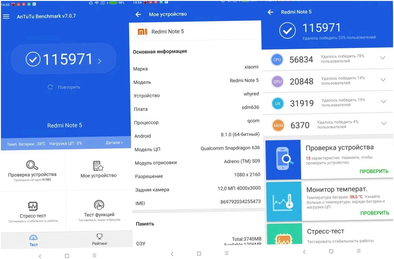 Обзор смартфона Xiaomi Redmi Note 5: отличный, от других