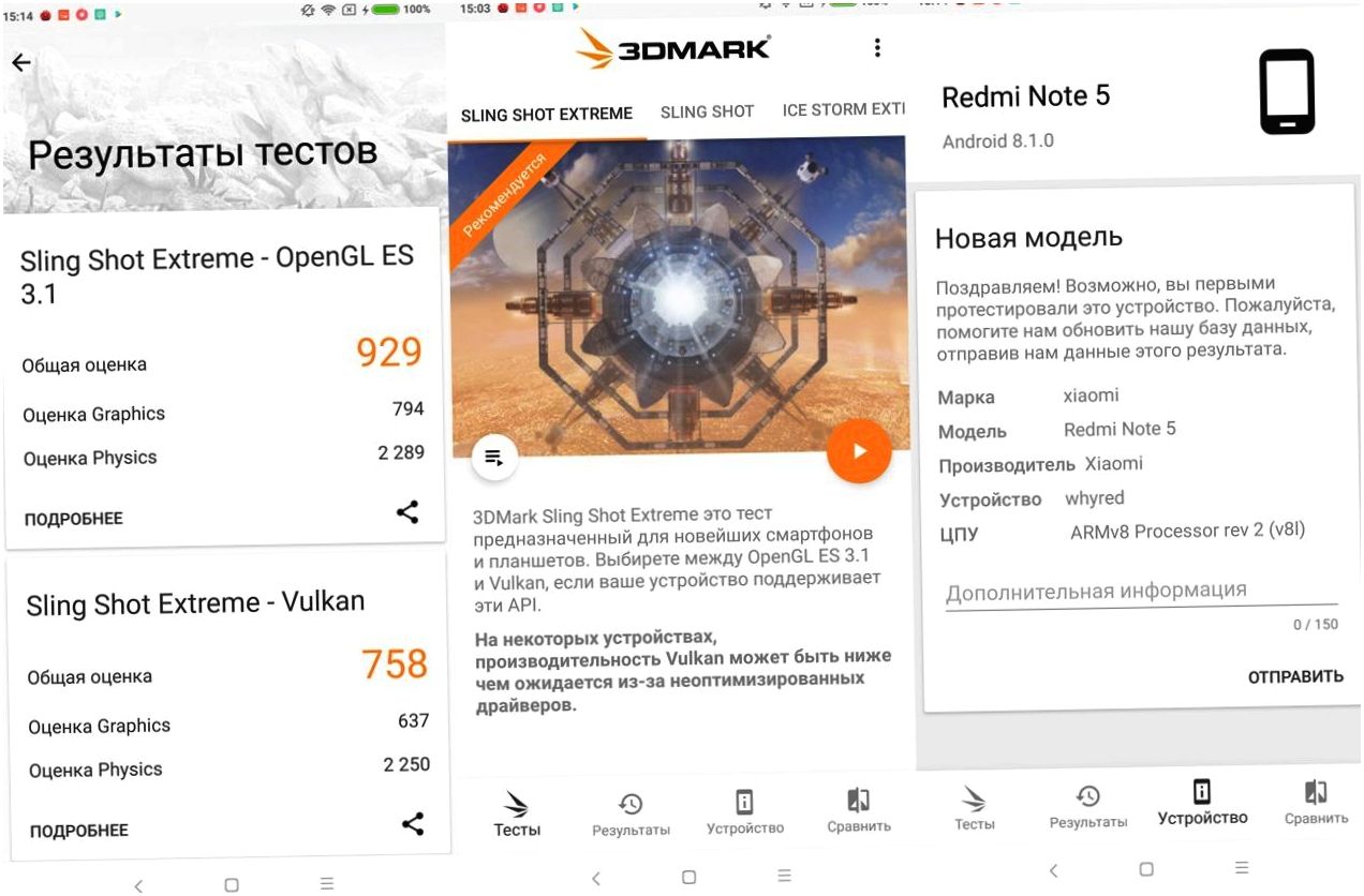 Обзор смартфона Xiaomi Redmi Note 5: отличный, от других