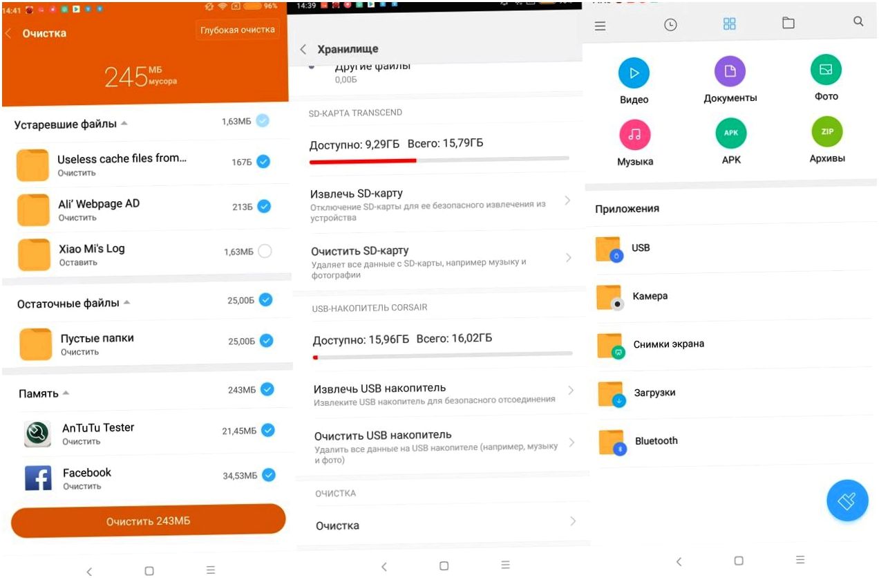 Обзор смартфона Xiaomi Redmi Note 5: отличный, от других