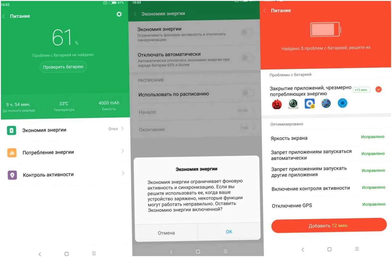 Обзор смартфона Xiaomi Redmi Note 5: отличный, от других