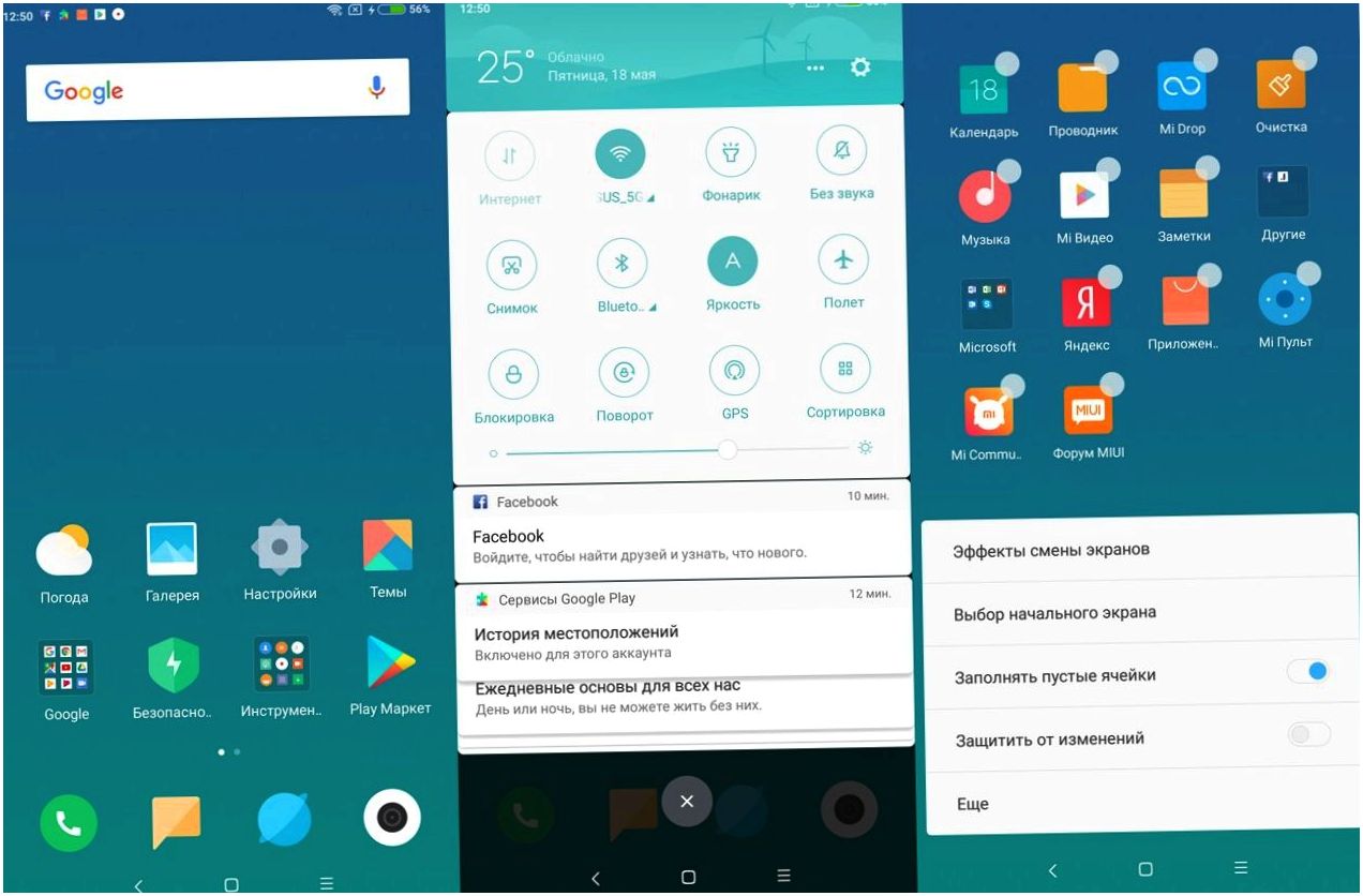 Обзор смартфона Xiaomi Redmi Note 5: отличный, от других