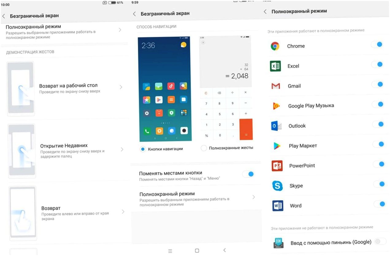 Обзор смартфона Xiaomi Redmi Note 5: отличный, от других
