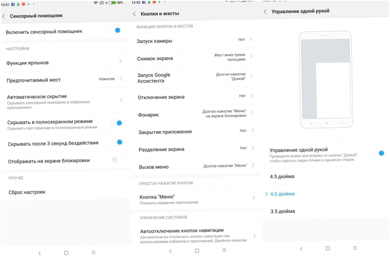 Обзор смартфона Xiaomi Redmi Note 5: отличный, от других
