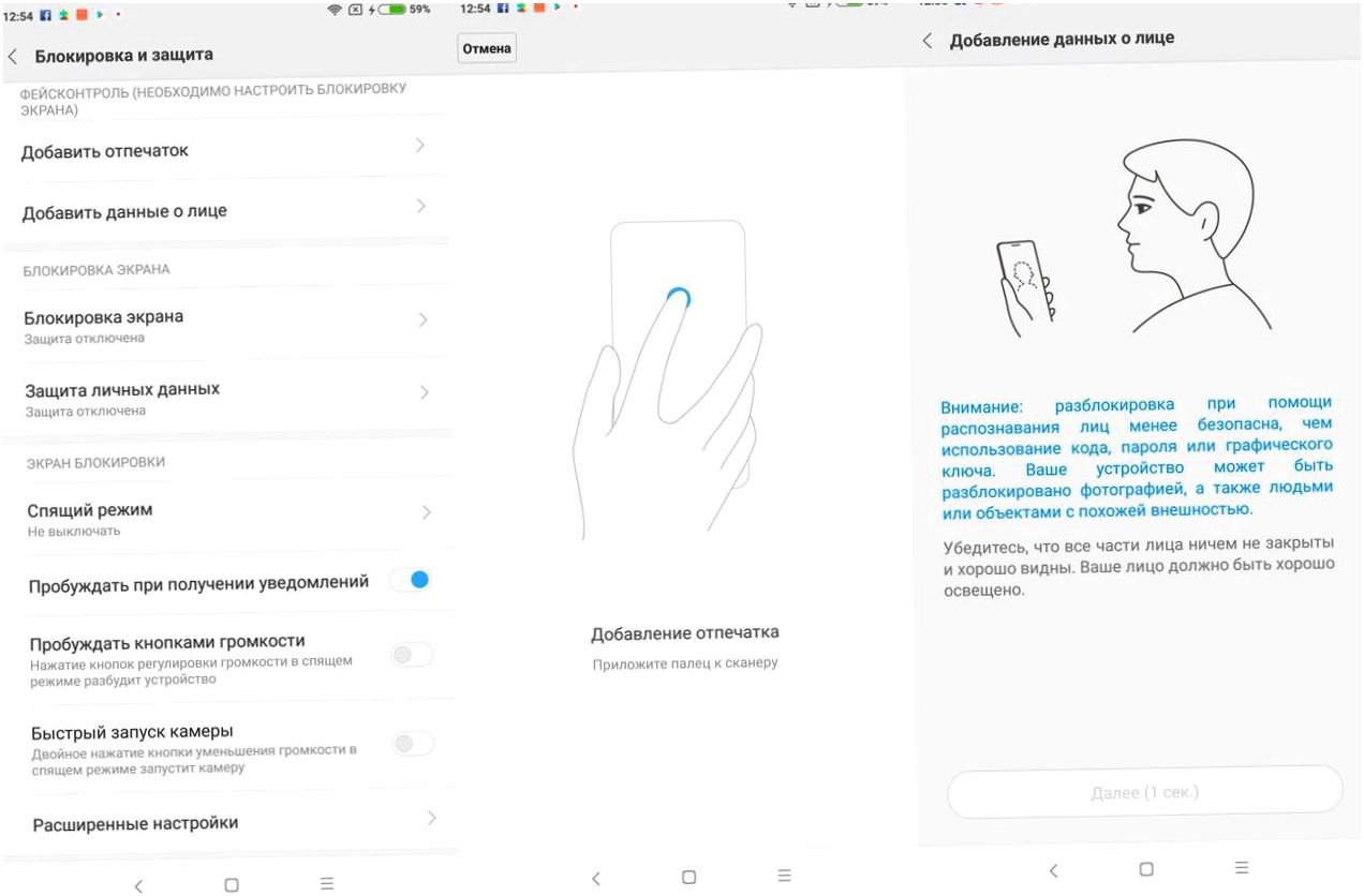 Обзор смартфона Xiaomi Redmi Note 5: отличный, от других
