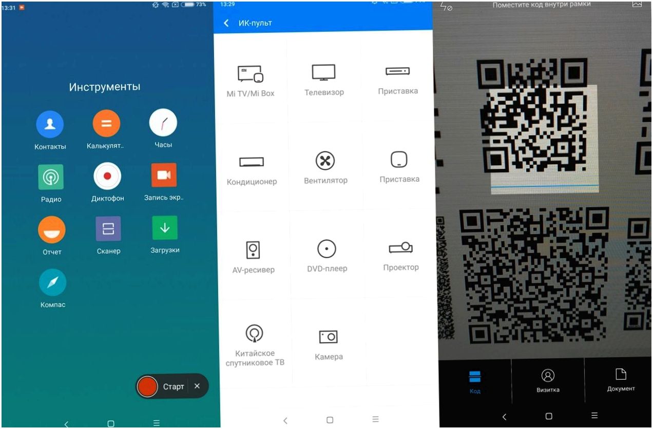 Обзор смартфона Xiaomi Redmi Note 5: отличный, от других