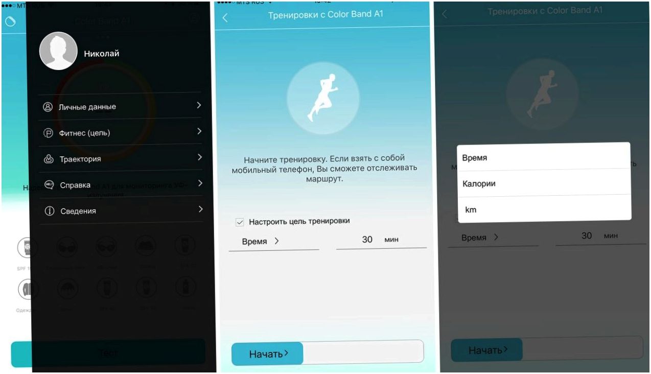 Обзор фитнес-браслета Honor Band A1: шагомер с амбициями