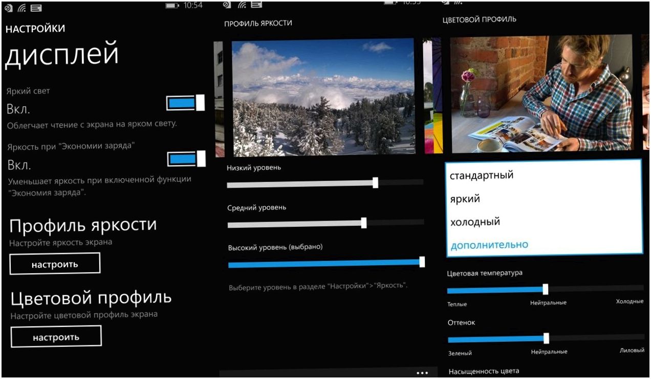Обзор Nokia Lumia 930: "икона" для винфона